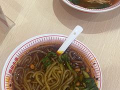 -嗨椒小面(萝岗万达店)