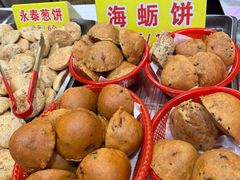 -陈记紫菜饼(湖滨霞店)