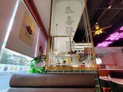 -龙记·香港茶餐厅(海上世界店)