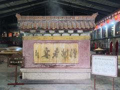 -泸州老窖景区