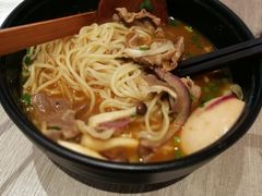 -星巴克(长沙乐和城门店)