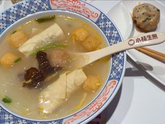 -小杨生煎(福州路店)