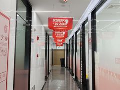 -武汉仁爱口腔(光谷店)