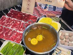-古乐牛香·鲜牛肉牛杂火锅(五一中路店)