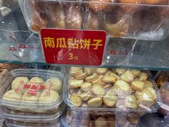 -天泽祥·鼓楼馒头(鼓楼店)