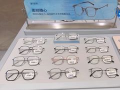 -AOJO眼镜(南翔印象城MEGA店)