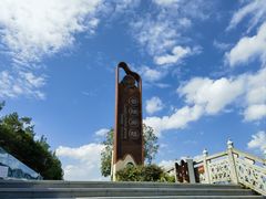 -重庆云阳龙缸景区