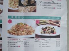 -桂小厨广西菜(水晶城店)