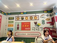 -芝麻糊世家(西华店)