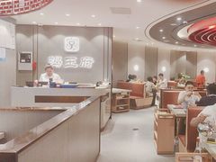 -蝎王府羊蝎子(西直门店)