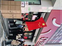 -天元名小吃店(东部店)