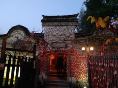 -乌镇西栅景区-月老庙