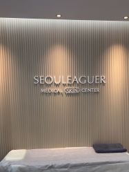 -上海首尔丽格医疗美容医院