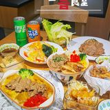 一喜食堂 | 巨型丼饭，大大的满足❤️ ！