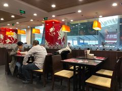 大堂-康师傅私房牛肉面(北京南站店)