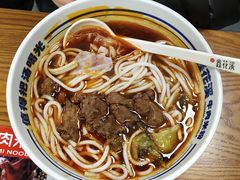 -鑫花溪牛肉米粉(凤凰街创始总店)