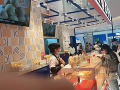 -東更道点心行(崂山丽达店)