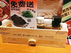 -豚一拉麺(花城汇南区店)