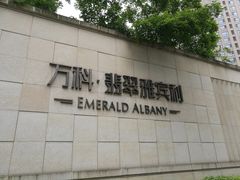 -万科·翡翠雅宾利