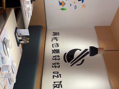 -花漫里日式餐厅(南安中骏店)