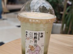 -李山山茶事(景枫店)