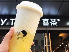 -喜茶(上海打浦桥日月光gelato lab+店)