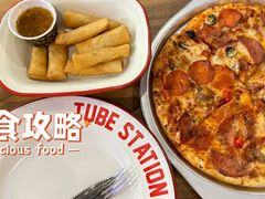 -Tubestation站点比萨(高新万达ONE店)