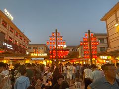 -沙州食驿·非遗小吃夜市