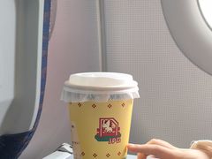 -JPG canteen(广州白云机场T2店)