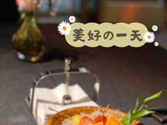餐前水果-鲁采LU STYLE(新天地店)