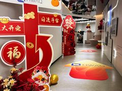 -世博源公馆·本帮融合菜·主题包厢·江景餐厅