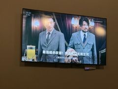 -康逸居·始于2002(海安店)