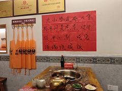 -艾嬢七八九老火锅(37年李子坝店)