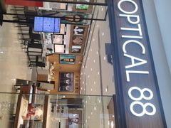 -眼镜88(东莞星河城店)