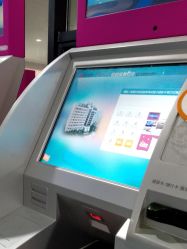 -重庆医科大学附属儿童医院(两江院区)