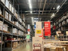 -IKEA宜家家居(南京商场)