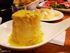 芥末墩-北门涮肉·炭火铜锅涮肉(什刹海店)