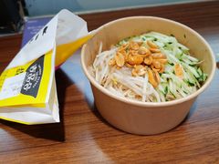 -吉品合酥脆烤饼(太平洋森活天地店)