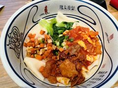 -陇上秦轩biangbiang面(萧山万象汇店)