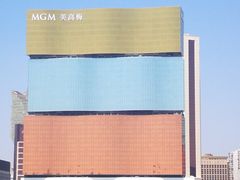 -澳门环岛游湾仔码头