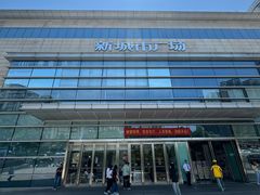 -回味鸭血粉丝汤(新城市广场店)