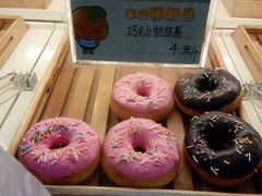 甜甜圈-小麦城蛋糕(园林二小店)