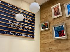 -BONBON BAKERY