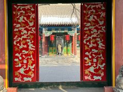 -张学良旧居陈列馆