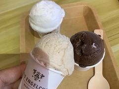 -EIS ENGELCHEN艾斯辛尔