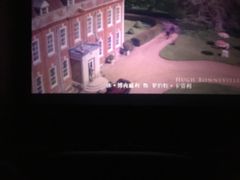 -幸福蓝海国际影城(苏州凤凰店)