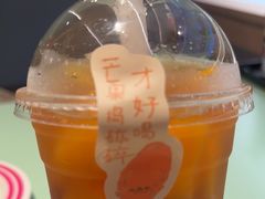 -太犇牛手作茶铺(江北虹悦城店)