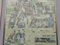 -重庆十八梯传统风貌区