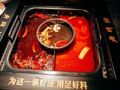 番茄麻辣锅-老牌坊云南鱼豆花火锅(哈西万达店)