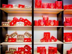 -喜万年年.嫁女饼.顺德特产(华侨城店)